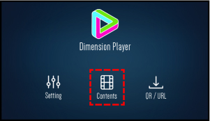 Dimension Player：起動画面の画像